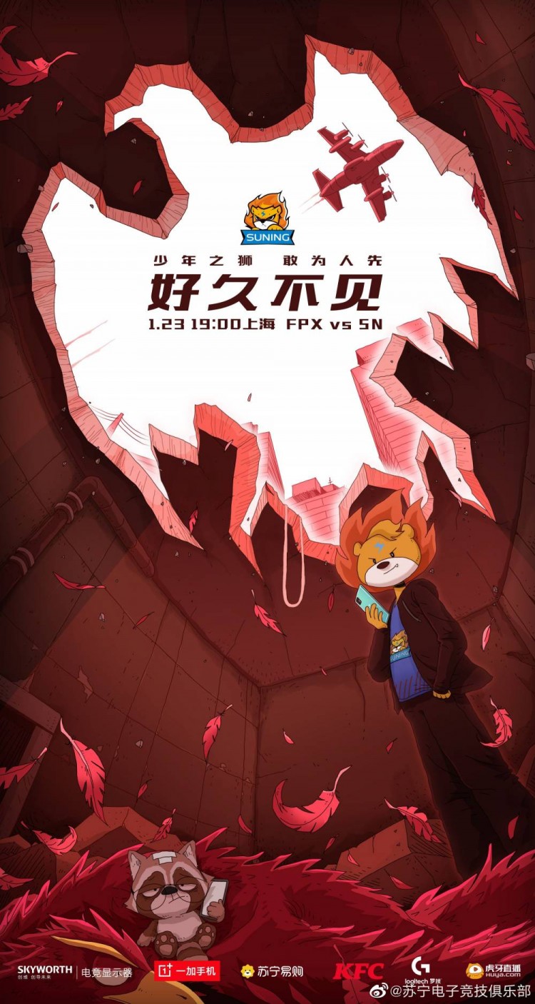 leyu sports-大坂直美在FPX比赛中锐不可当,夺冠引发热议!全场沸腾不已-leyu sports