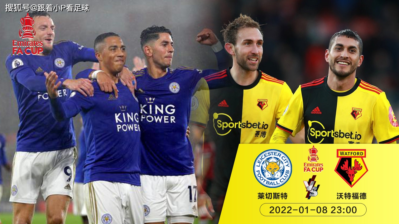 leyu sports-关于今夜体能课后,萨克拉门托国王刷新队史纪录备战足总杯,悬念犹存,数据趋势出现新变化的信息-leyu sports